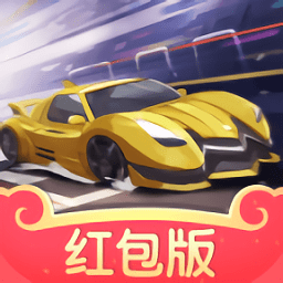漂移传奇