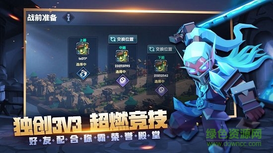 荣誉指挥官手游官方