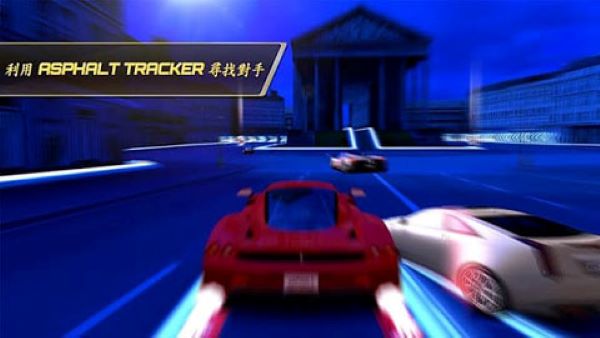 狂野飙车7 汉化官方版