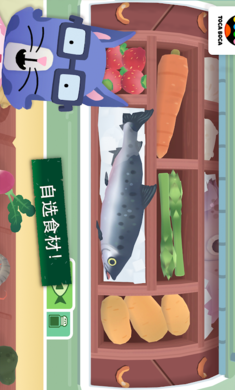 Kitchen Sushi(托卡小厨房寿司)
