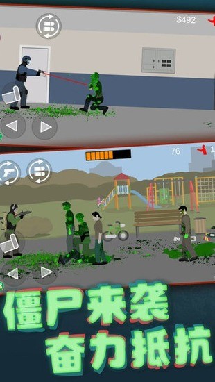 像素射击世界内置MOD菜单版