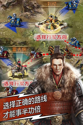 罗马帝国单机版