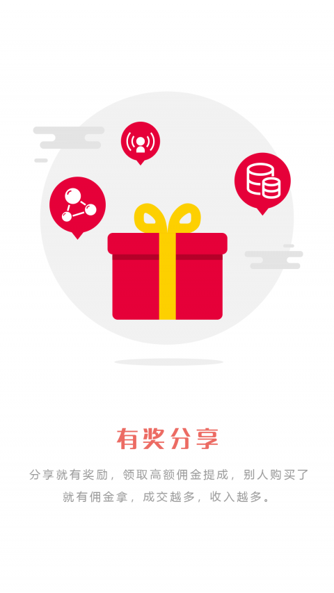 觅糖生活