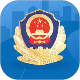 河北交警在线