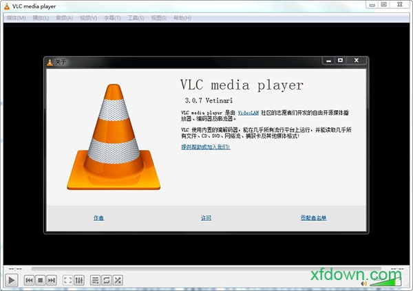 media player播放器