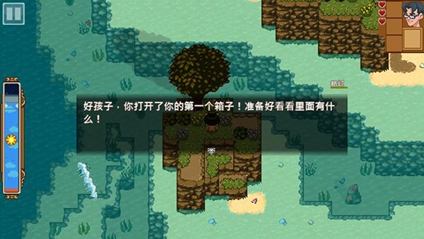 天命与厄运世界 (Doom and Destiny Worlds)最新版v1.8.8.00