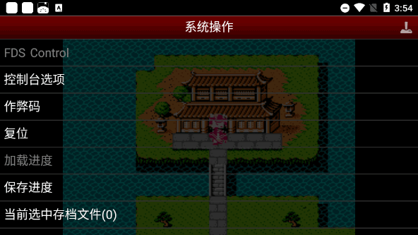 吞食天地1蜀汉英杰传