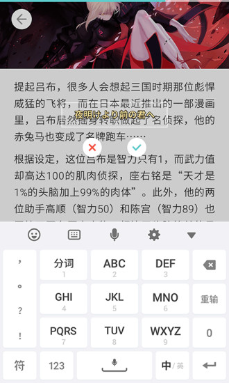 玛丽猫里世界