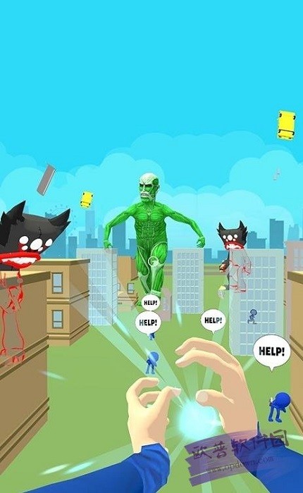 通缉巨人:魔法大师