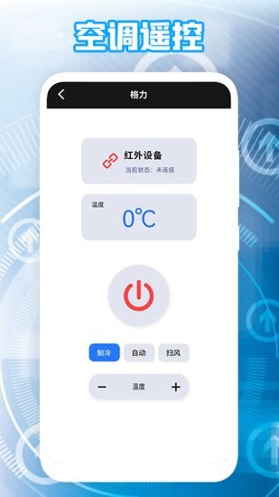 极米