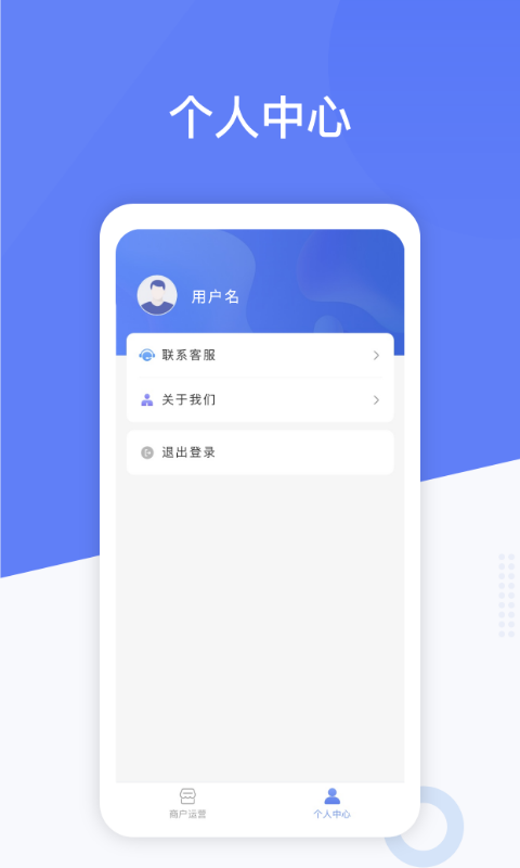 唐山上街BD