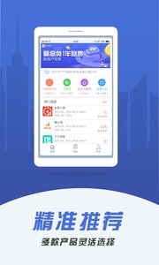 88白卡