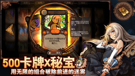 迷失之夜 迷失之夜