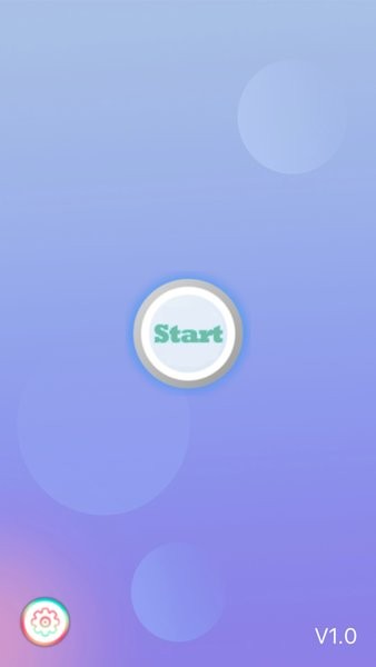 安卓软件国信APP