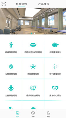 好博在线 好博在线