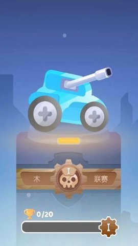 送你个炸弹 送你个炸弹