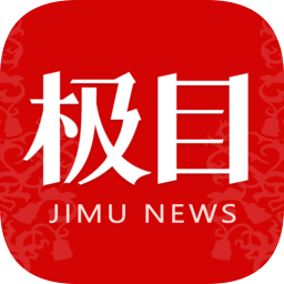 极目新闻