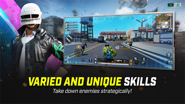 绝地求生未来之役游戏官网版(PUBG NEW STATE)