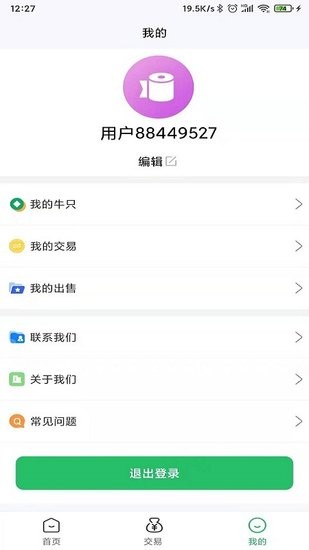 吉小牧