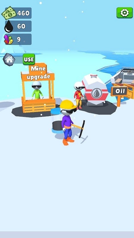 采油小生 采油小生