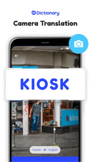 HiDictionary 安卓版v2.0.3