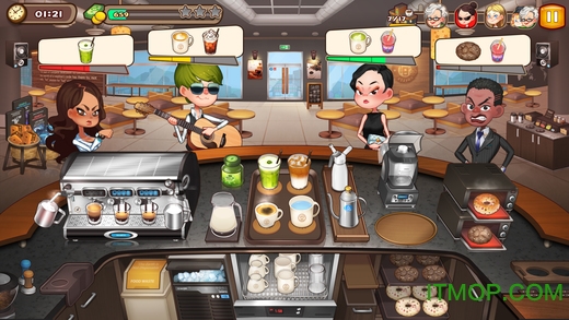 Cooking Adventure™