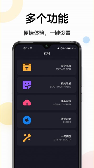 壁纸图片大全