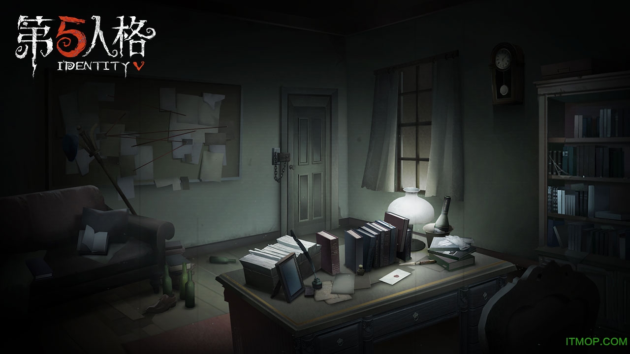 第五人格九游版官方版