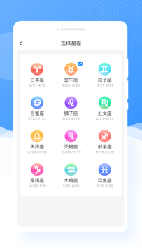 甜图相机安卓版