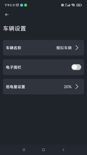 摩托手机游戏