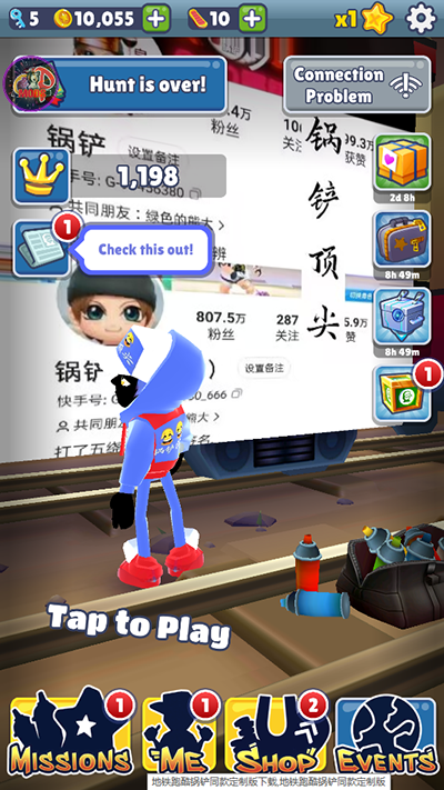 殃毁是帅哥
