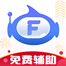 飞天助手
