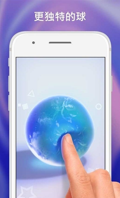 液体模拟器游戏