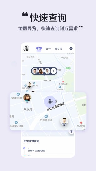极件