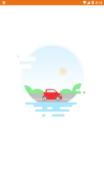 里航之星gps定位器手机app