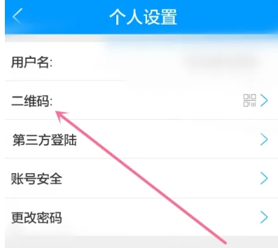 喵眼精灵软件