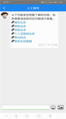 宜春公积金