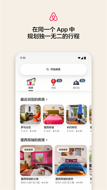 airbnb