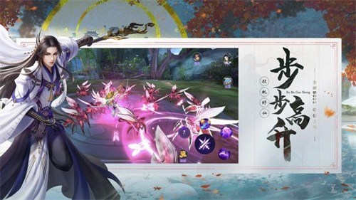 弹射升空