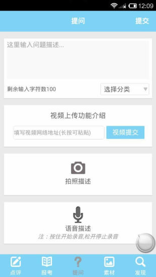 艺术宝Artworld 艺术宝Artworld