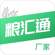 粮汇通