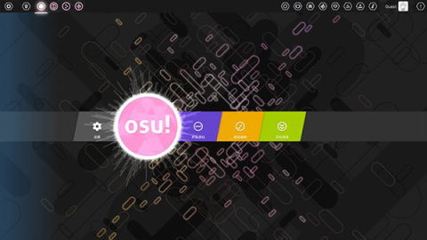osu!