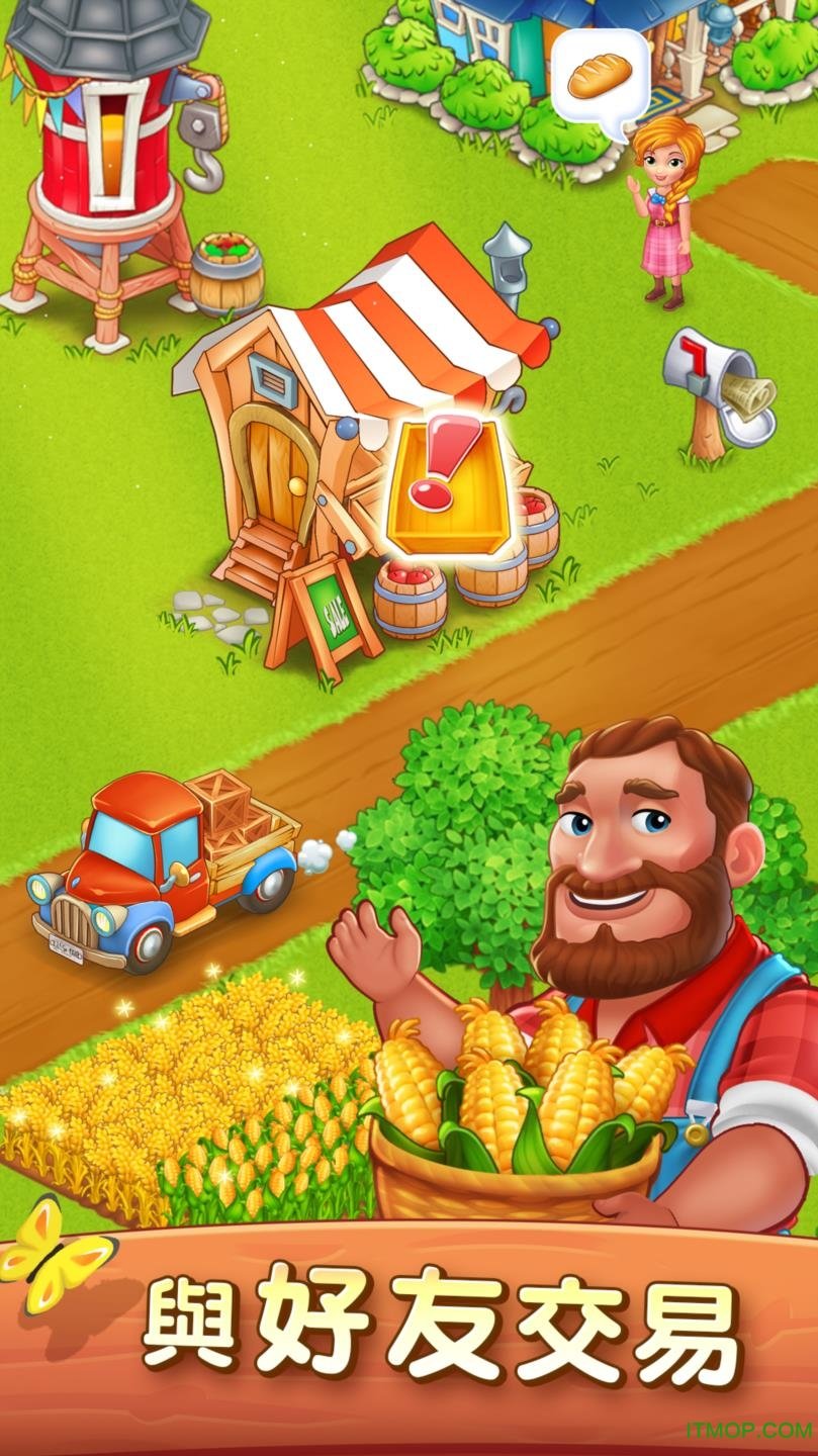 萌爆农场内购破解版(Cartoon Farm)