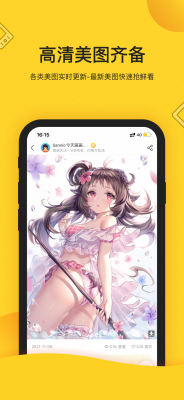 触站AI