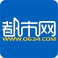 莱芜都市网 安卓官方版v6.9.9