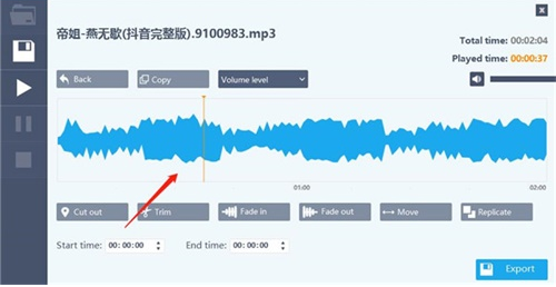 mp3剪切器免费版