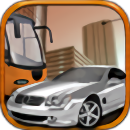 3d驾驶学校中文版(School Driving 3D)