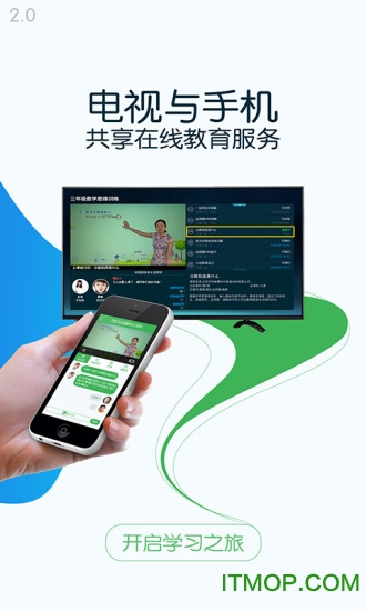 乐学堂