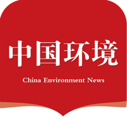 中国环境