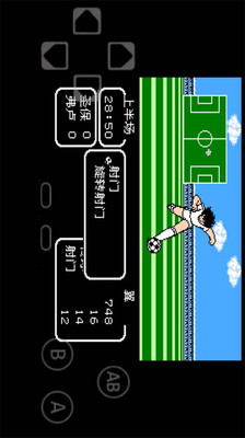 天使之翼2完美中文版